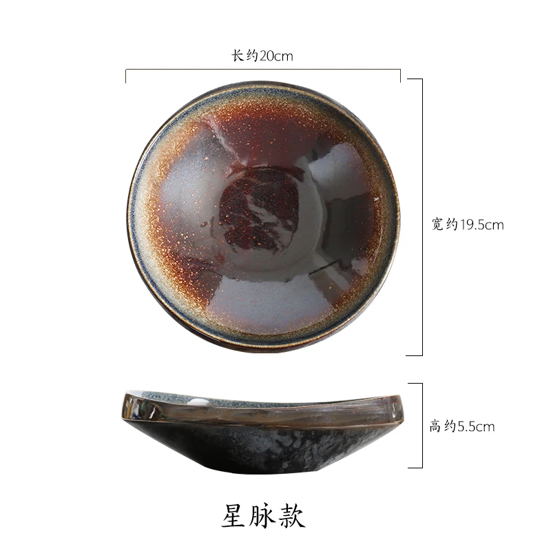 Japanese Irregular Ceramic Plate Deep Nest Pasta Porcelain Plate Creative Household Kitchen Supplies Simple Snack Fruit Plate 
Japanese Irregular Ceramic Plate Deep Nest Pasta Porcelain Plate Creative Household Kitchen Supplies Simple Snack Fruit Plate