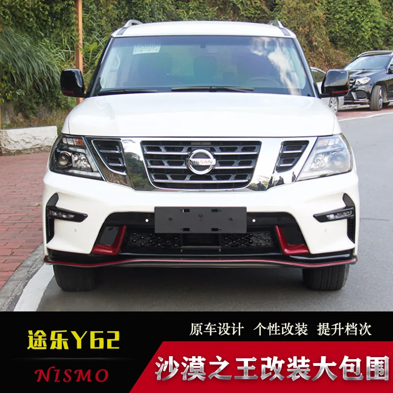 Fit For Front the and Rear Bumper Protection Decoration of Tule Y62 Desert King Besieged Nismo
Fit For Front the and Rear Bumper Protection Decoration of Tule Y62 Desert King Besieged Nismo