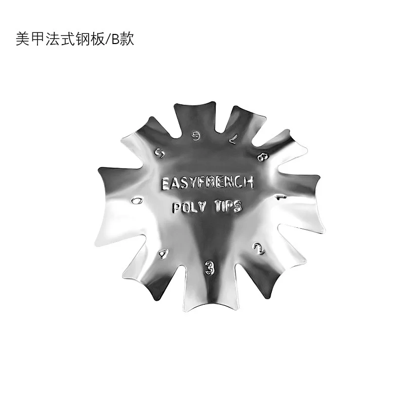 Manicure Tool French Template Can Be Used Repeatedly Stainless Steel Plate Crystal Nail Shaping Model French Nails
Manicure Tool French Template Can Be Used Repeatedly Stainless Steel Plate Crystal Nail Shaping Model French Nails