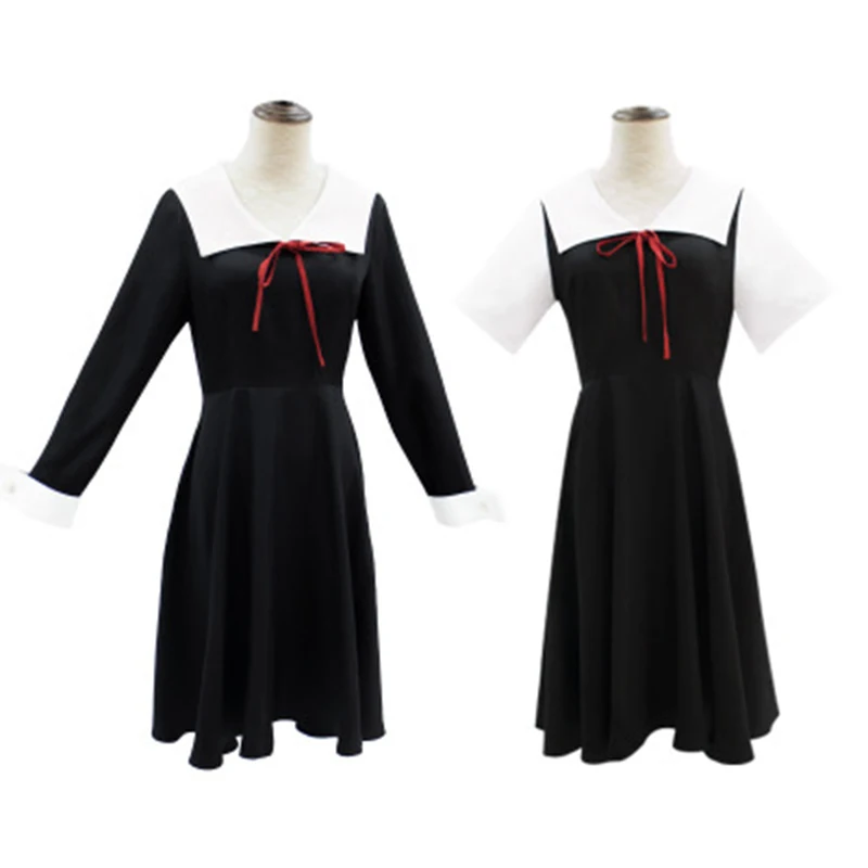 Kaguya-sama: Love Is War Shinomiya Kaguya Cosplay Dress Fujiwara Chika Costumes Girl's School Uniform Long Skirt Cosplay Costume
Kaguya-sama: Love Is War Shinomiya Kaguya Cosplay Dress Fujiwara Chika Costumes Girl's School Uniform Long Skirt Cosplay Costume