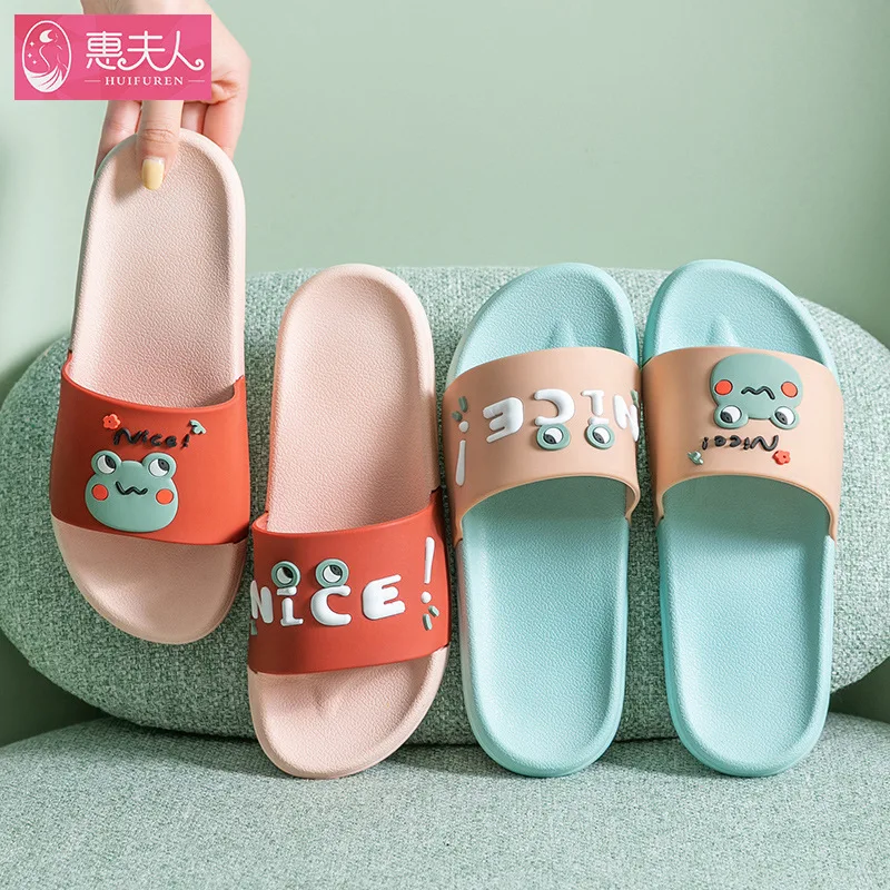 Summer Cartoon Slippers Women Men Indoor Bathroom Slipper Soft PVC Cute Frog Lovers Home Floor Shoes Female Male Fashion Slides
Summer Cartoon Slippers Women Men Indoor Bathroom Slipper Soft PVC Cute Frog Lovers Home Floor Shoes Female Male Fashion Slides