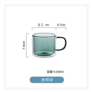 2021 250ml Wine Glasses Drinking Tumbler Whiskey Vodka Cup Coffee Juice Water Cups Tea Creative Mug Double Bottom Glass Mugs
2021 250ml Wine Glasses Drinking Tumbler Whiskey Vodka Cup Coffee Juice Water Cups Tea Creative Mug Double Bottom Glass Mugs