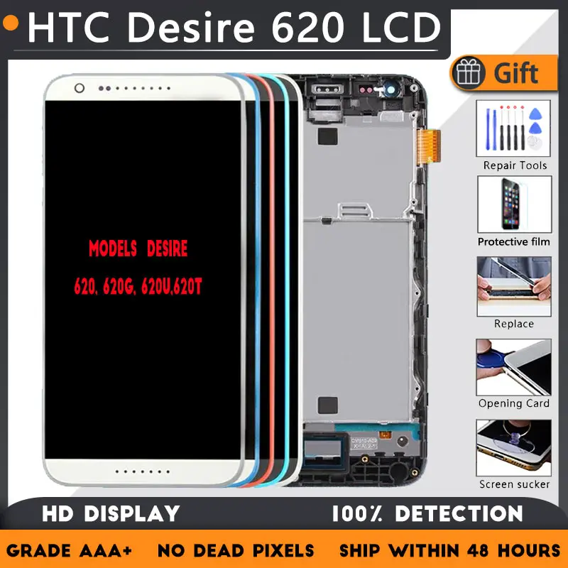 Для HTC Desire 620 620U 620T 620G ЖК-экран в сборе с передним сенсорным стеклом, D620h ЖК-дисплей оригинальный черный белый
Для HTC Desire 620 620U 620T 620G ЖК-экран в сборе с передним сенсорным стеклом, D620h ЖК-дисплей оригинальный черный белый