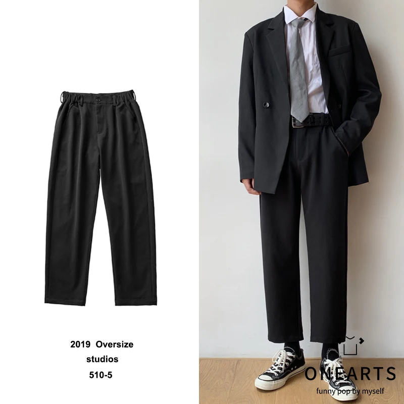 Spring Suit Pants Men's Korean-Style Trendy Wide-Leg Straight Pants Loose Pants Versatile Cropped Pants Men's Casual Pants
Spring Suit Pants Men's Korean-Style Trendy Wide-Leg Straight Pants Loose Pants Versatile Cropped Pants Men's Casual Pants