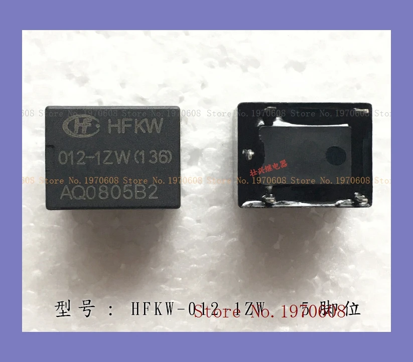 HFKW-012-1ZW 5 10A
HFKW-012-1ZW 5 10A