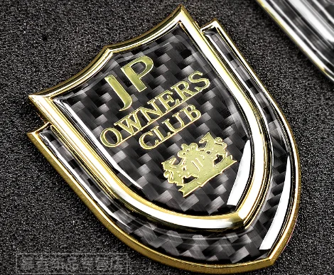 3D Gold Carbon Fiber Auto Modified Metal JP Luxury VIP Car Trunk Side Seal Decal Badge Car Accessories
3D Gold Carbon Fiber Auto Modified Metal JP Luxury VIP Car Trunk Side Seal Decal Badge Car Accessories
