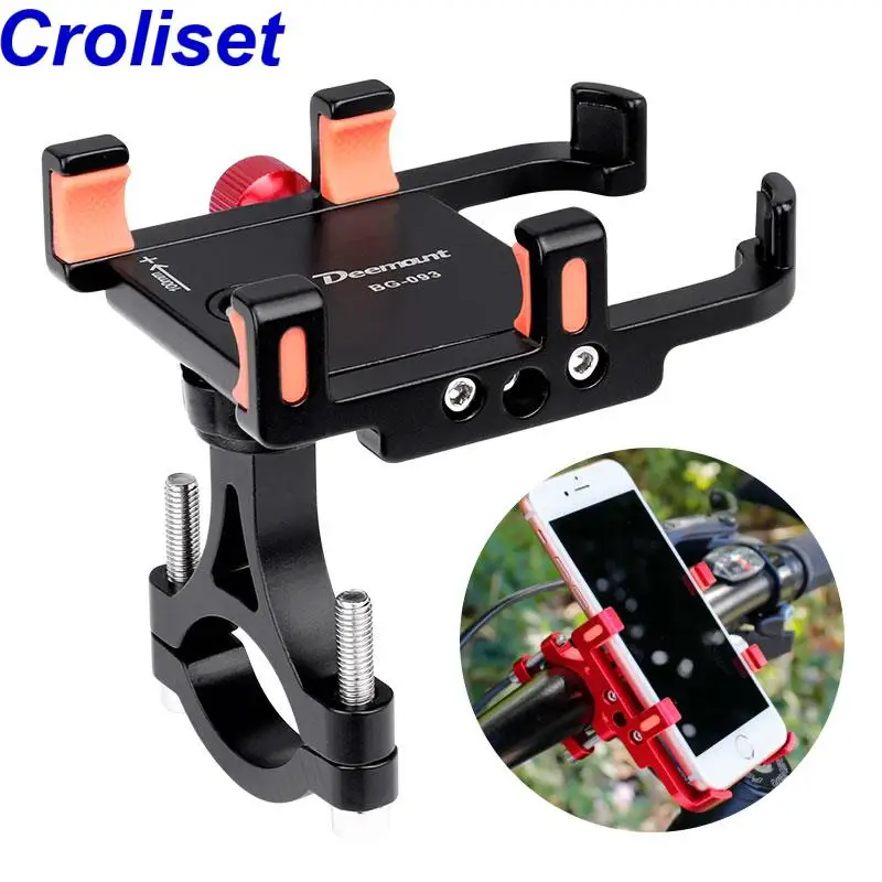 Aluminum Alloy Mobile Phone Holder Battery Electric Motorcycle Bicycle Riding Takeaway Shockproof Fixed Mobile Phone Holder
Aluminum Alloy Mobile Phone Holder Battery Electric Motorcycle Bicycle Riding Takeaway Shockproof Fixed Mobile Phone Holder