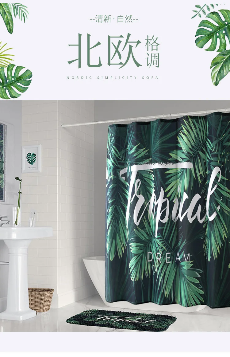 Bathroom Curtain Shower Stall Waterproof Fabric Decoration Bath Luxury Shower Curtains Modern Cortina Ducha Home Bath BA60YL 
Bathroom Curtain Shower Stall Waterproof Fabric Decoration Bath Luxury Shower Curtains Modern Cortina Ducha Home Bath BA60YL