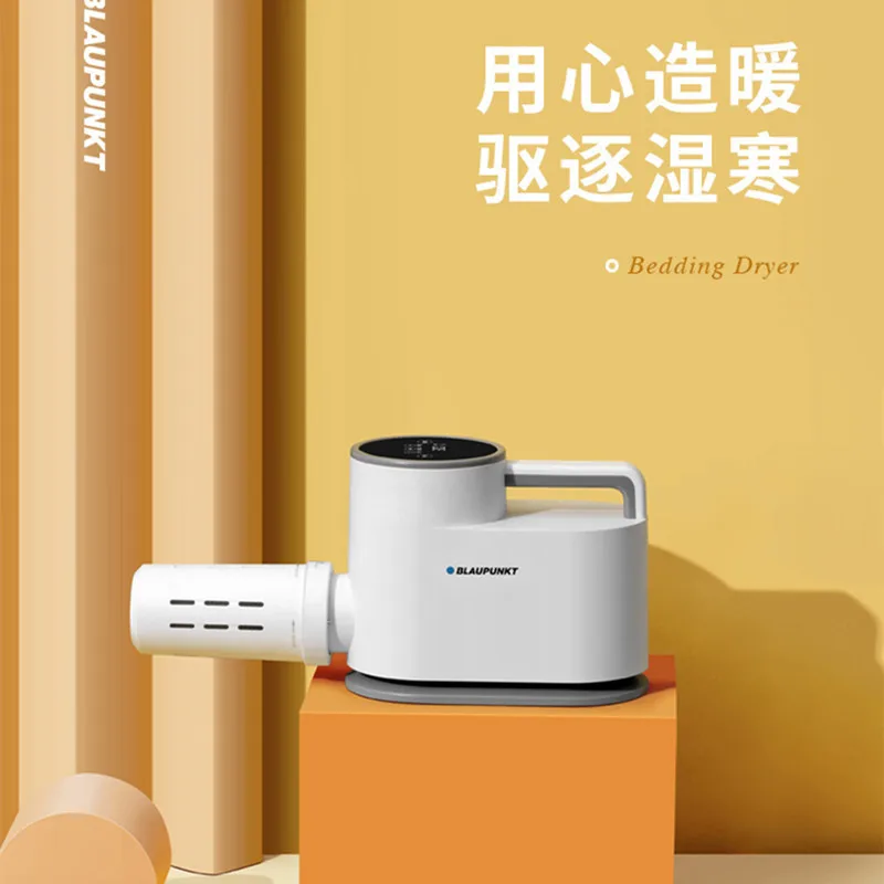 Сушилка для теплого одеяла Blaupunkt, домашняя сушилка для одеял с клещами, Портативная сушилка для одежды 
Сушилка для теплого одеяла Blaupunkt, домашняя сушилка для одеял с клещами, Портативная сушилка для одежды