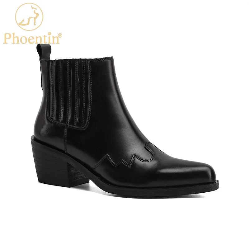 Phoentin Autumn Winter Genuine Leather Chelsea boots women's Ankle booties high heel casual shoe Black short boot FT1181
Phoentin Autumn Winter Genuine Leather Chelsea boots women's Ankle booties high heel casual shoe Black short boot FT1181