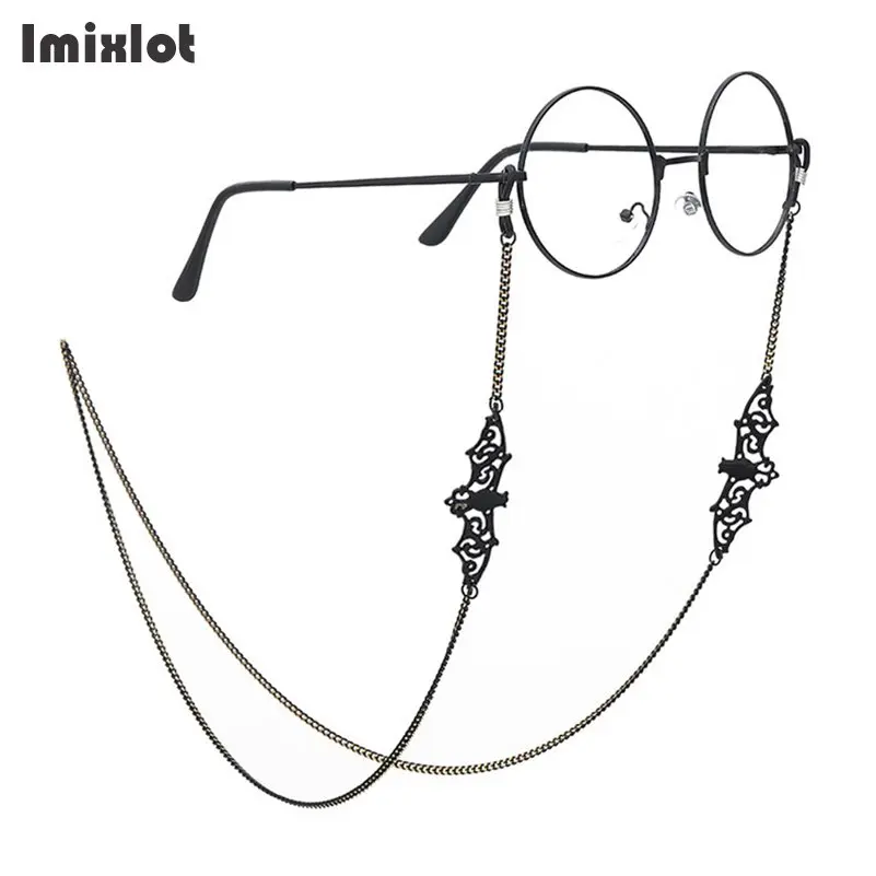 Retro Black Bat Eyeglass Chain Lanyard Strap Necklace Metal Sunglasses Spectacles Chain Holder Cord Reading Glasses Strap
Retro Black Bat Eyeglass Chain Lanyard Strap Necklace Metal Sunglasses Spectacles Chain Holder Cord Reading Glasses Strap