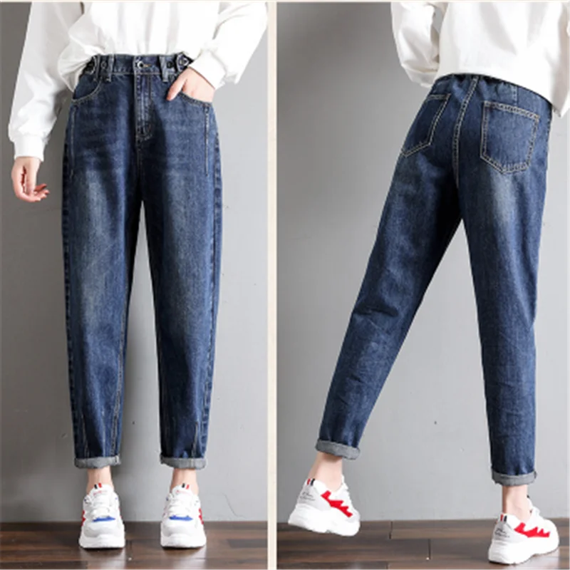 Jeans Women's 2021 Spring Autumn New Style Korean Cotton Elastic High Waist Loose And Comfortable Fashion Female Harlan Pants
Jeans Women's 2021 Spring Autumn New Style Korean Cotton Elastic High Waist Loose And Comfortable Fashion Female Harlan Pants