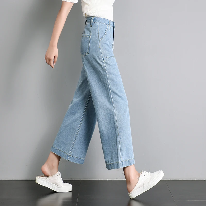 Spring Summer 9/10 Length Denim Capri Pants Wide Leg Straight Loose Cropped Jeans for Women S M L XL 2XL
Spring Summer 9/10 Length Denim Capri Pants Wide Leg Straight Loose Cropped Jeans for Women S M L XL 2XL