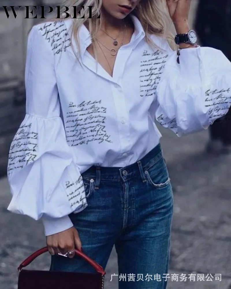 Mandylandy Women Elegant Loose Shirt Top Lady Long Lantern Sleeve Turn Down Collar Letter Print Single Breasted Blouse Shirt
Mandylandy Women Elegant Loose Shirt Top Lady Long Lantern Sleeve Turn Down Collar Letter Print Single Breasted Blouse Shirt