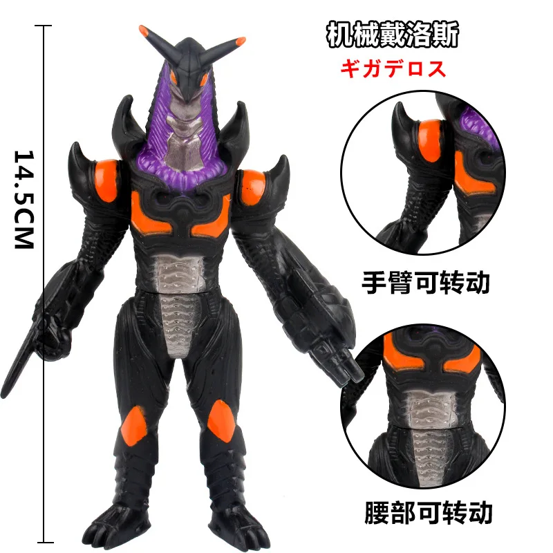 2020 New Trumpet Soft Rubber Ultraman Monster Model Action Figure Miclas Arch Belial Twintail Gargorgon Gomora Children's Toys
2020 New Trumpet Soft Rubber Ultraman Monster Model Action Figure Miclas Arch Belial Twintail Gargorgon Gomora Children's Toys