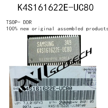100% Совершенно новая память в гранулах K4S161622E-UC80 TSOP 1M x 16 SDRAM, маршрутизация, Обновление памяти, распределение BOM 
100% Совершенно новая память в гранулах K4S161622E-UC80 TSOP 1M x 16 SDRAM, маршрутизация, Обновление памяти, распределение BOM