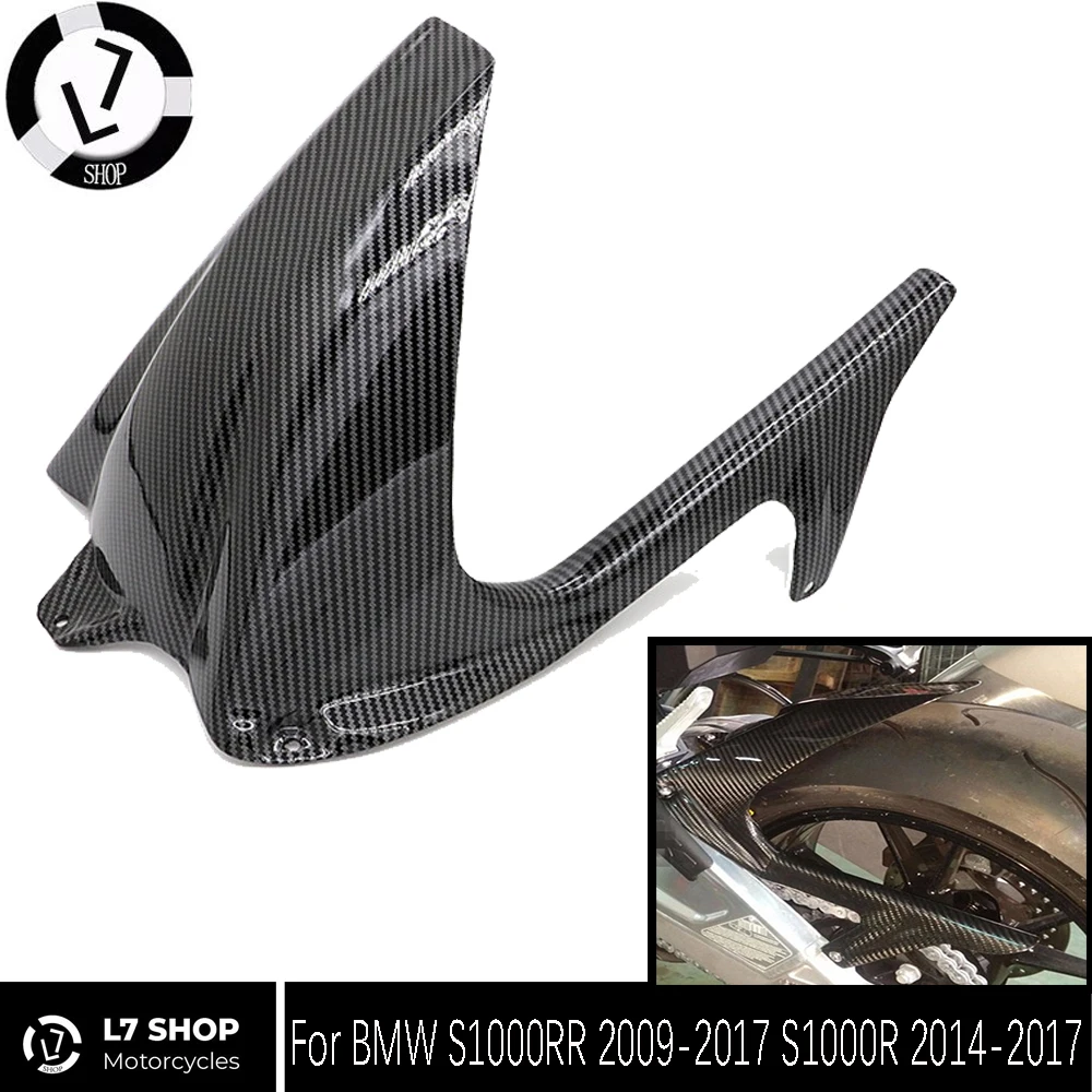 Обтекатель для Мотоцикла BMW, грязь заднего редуктора подходит для S1000RR 2014, 2015, 2016, 2017, 2018, АБС-пластик из углеродного волокна
Обтекатель для Мотоцикла BMW, грязь заднего редуктора подходит для S1000RR 2014, 2015, 2016, 2017, 2018, АБС-пластик из углеродного волокна