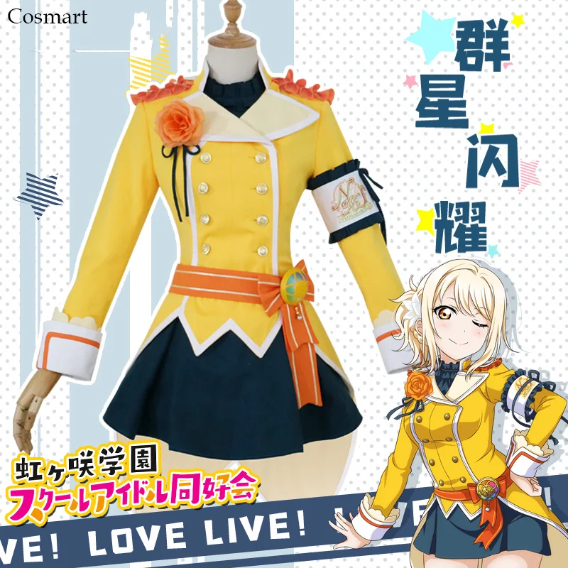 Аниме LoveLive! PDP Nakasu Kasumi все звезды члены школы Idol форма прекрасное платье Косплей Костюм Хэллоуин вечеринка наряд для
Аниме LoveLive! PDP Nakasu Kasumi все звезды члены школы Idol форма прекрасное платье Косплей Костюм Хэллоуин вечеринка наряд для