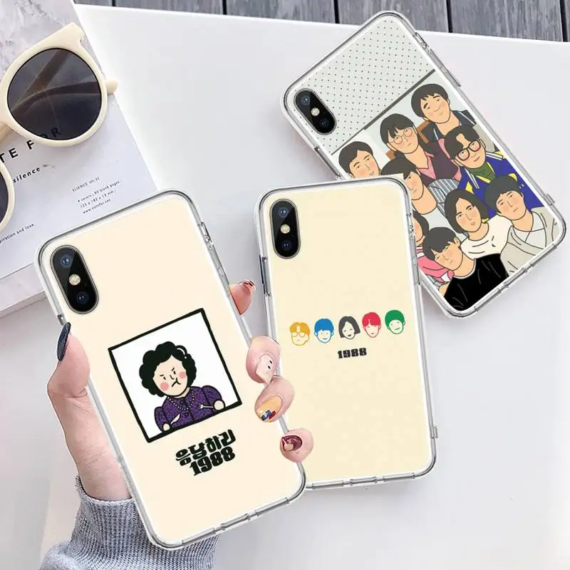 Reply 1988 Korean TV series Phone Case Transparent soft For iphone 12 11 13 7 8 6 s plus x xs xr pro max mini
Reply 1988 Korean TV series Phone Case Transparent soft For iphone 12 11 13 7 8 6 s plus x xs xr pro max mini