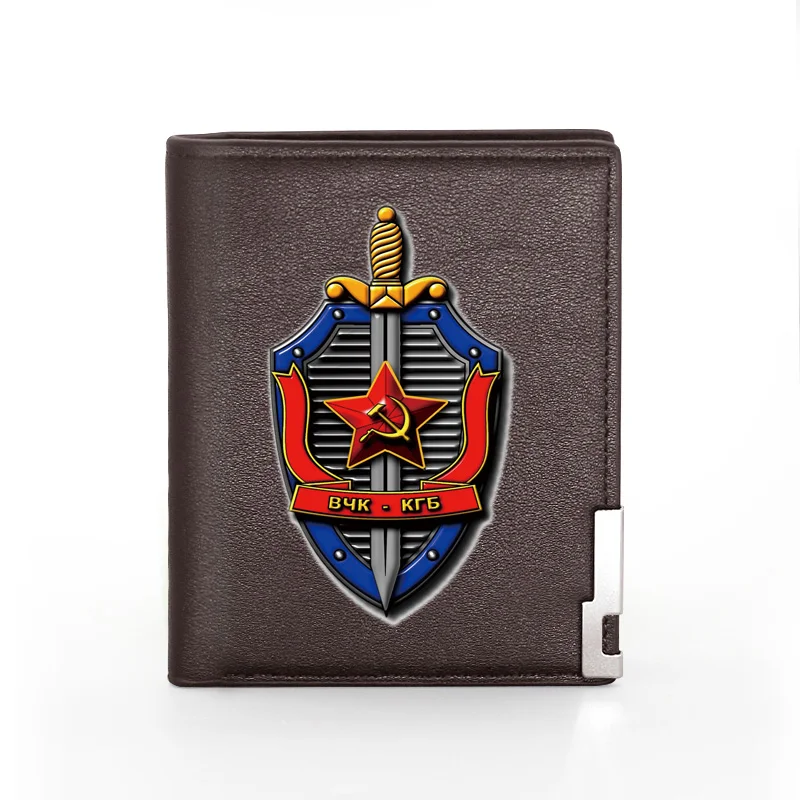 High Quality Classic Soviet Army KGB Printing Pu Leather wallet Men Bifold CCCP Credit Card Holder Short Purse Male
High Quality Classic Soviet Army KGB Printing Pu Leather wallet Men Bifold CCCP Credit Card Holder Short Purse Male