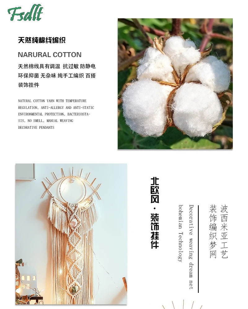 Moroccan Woven Tapestry Wall Hanging For Home Hanging Decoration Bohemian Decor Wall Tapete Hanging Paintings For Wedding 2021
Moroccan Woven Tapestry Wall Hanging For Home Hanging Decoration Bohemian Decor Wall Tapete Hanging Paintings For Wedding 2021