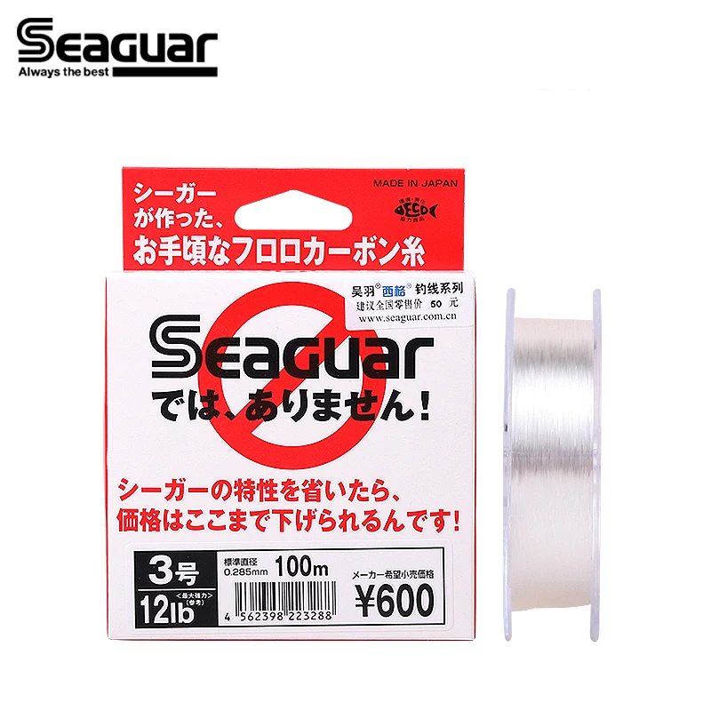 SEAGUAR Fishing line 100M White Label Fluorocarbon Test Carbon Fiber Monofilament Original Japan Carp Wire Leader Line 4LB-20LB
SEAGUAR Fishing line 100M White Label Fluorocarbon Test Carbon Fiber Monofilament Original Japan Carp Wire Leader Line 4LB-20LB