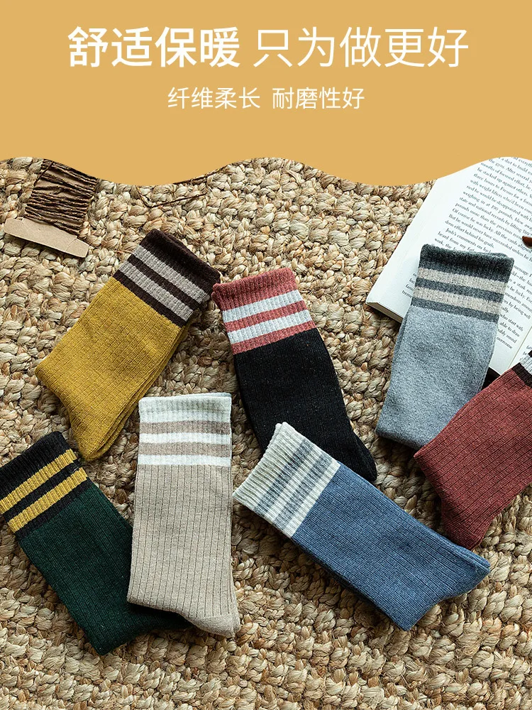 5 pairs Socks Spring Autumn Winter Tube Korean -style sexy egirl Bunching Cotton Hose Fashion College Style women socks
5 pairs Socks Spring Autumn Winter Tube Korean -style sexy egirl Bunching Cotton Hose Fashion College Style women socks