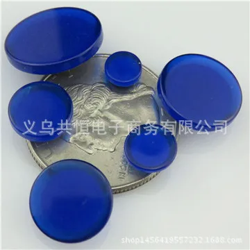 F20380 mixed flash powder Turkey devil's eye blue eye resin eye fish eye
F20380 mixed flash powder Turkey devil's eye blue eye resin eye fish eye