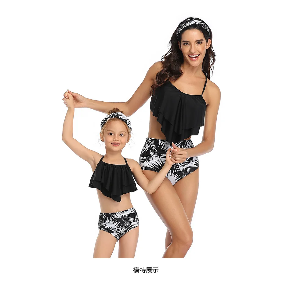 mother and daughter swimsuit mommy and me swimwear bikini family matching clothes outfits look mom mum baby dresses clothing
mother and daughter swimsuit mommy and me swimwear bikini family matching clothes outfits look mom mum baby dresses clothing