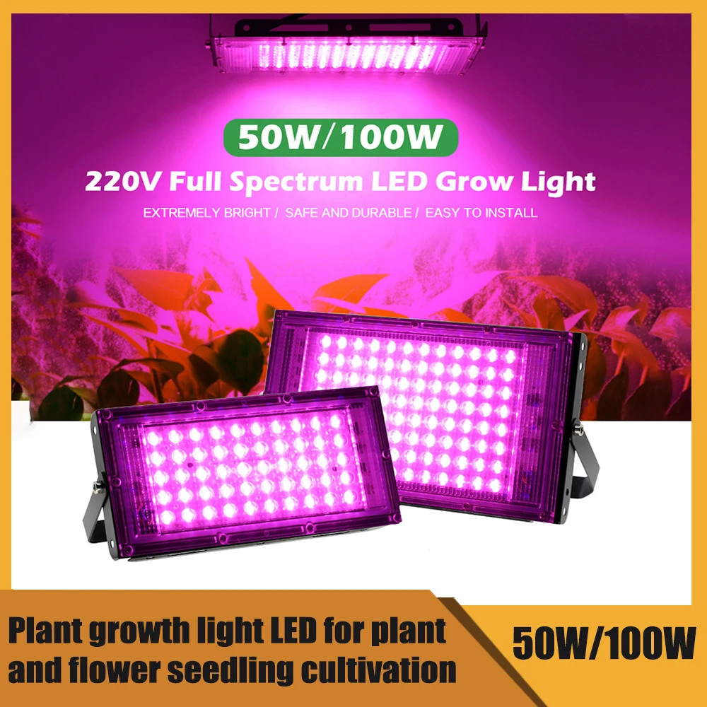Grow light LED Grow light 50W 100W full-spectrum plant lighting for plant and flower seedlings 
Grow light LED Grow light 50W 100W full-spectrum plant lighting for plant and flower seedlings