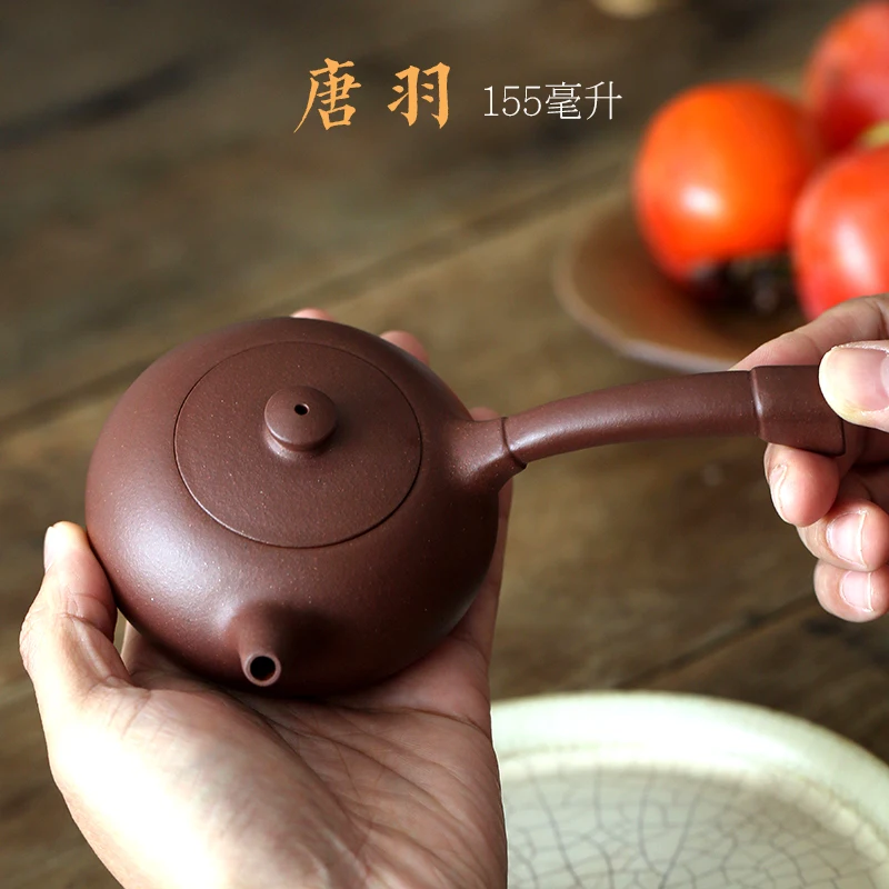 Hall of yixing monohydrate recommended kung fu tea tea set household pure manual bottom groove Tang Yu pot of 155 ml
Hall of yixing monohydrate recommended kung fu tea tea set household pure manual bottom groove Tang Yu pot of 155 ml