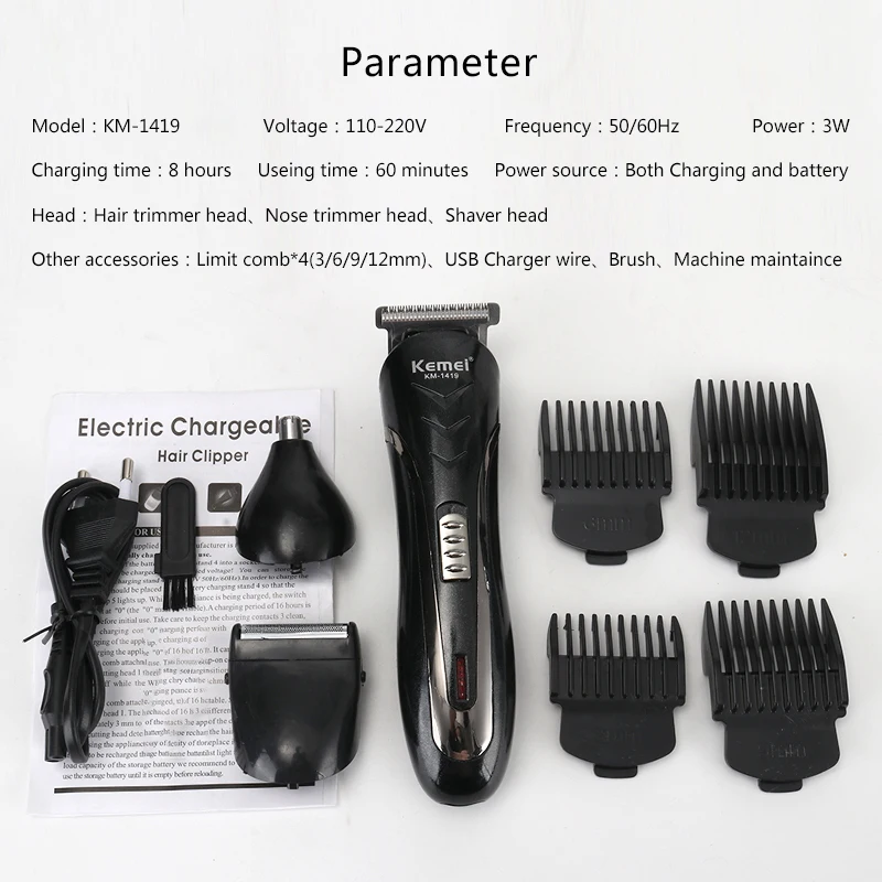 Kemei KM-1419 Multi Functional Rechargeable Hair Clipper For Men Wireless Electric Shaver Beard Nose Ear Shaver Hair Trimmer
Kemei KM-1419 Multi Functional Rechargeable Hair Clipper For Men Wireless Electric Shaver Beard Nose Ear Shaver Hair Trimmer