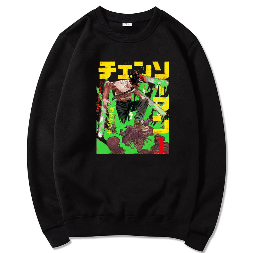 Chainsaw Man Denji Manga Design Sweatshirt retro fashion pullover mens Printed oversized sweatshirt men street Harajuku tops
Chainsaw Man Denji Manga Design Sweatshirt retro fashion pullover mens Printed oversized sweatshirt men street Harajuku tops