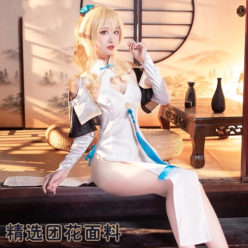 Anime Genshin Impact Jean Symphony Concert Ancient Cheongsam Gorgeous Uniform Cosplay Costume Halloween Women Free Shipping 2021
Anime Genshin Impact Jean Symphony Concert Ancient Cheongsam Gorgeous Uniform Cosplay Costume Halloween Women Free Shipping 2021