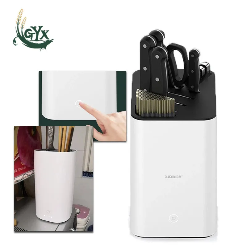 Chopsticks and knives integrated disinfection machine/home intelligent UV antibacterial automatic drying/knife drying
Chopsticks and knives integrated disinfection machine/home intelligent UV antibacterial automatic drying/knife drying