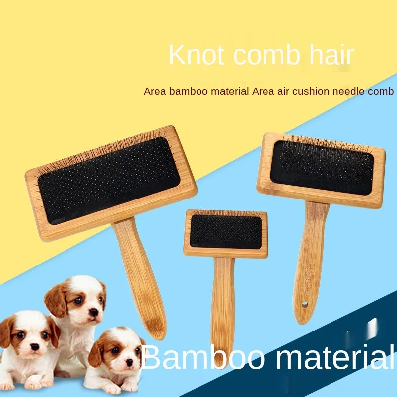 Pet comb the cat and dog grooming combs pet rake comb comb to comb hair removal pet comb wooden comb stainless steel needle
Pet comb the cat and dog grooming combs pet rake comb comb to comb hair removal pet comb wooden comb stainless steel needle