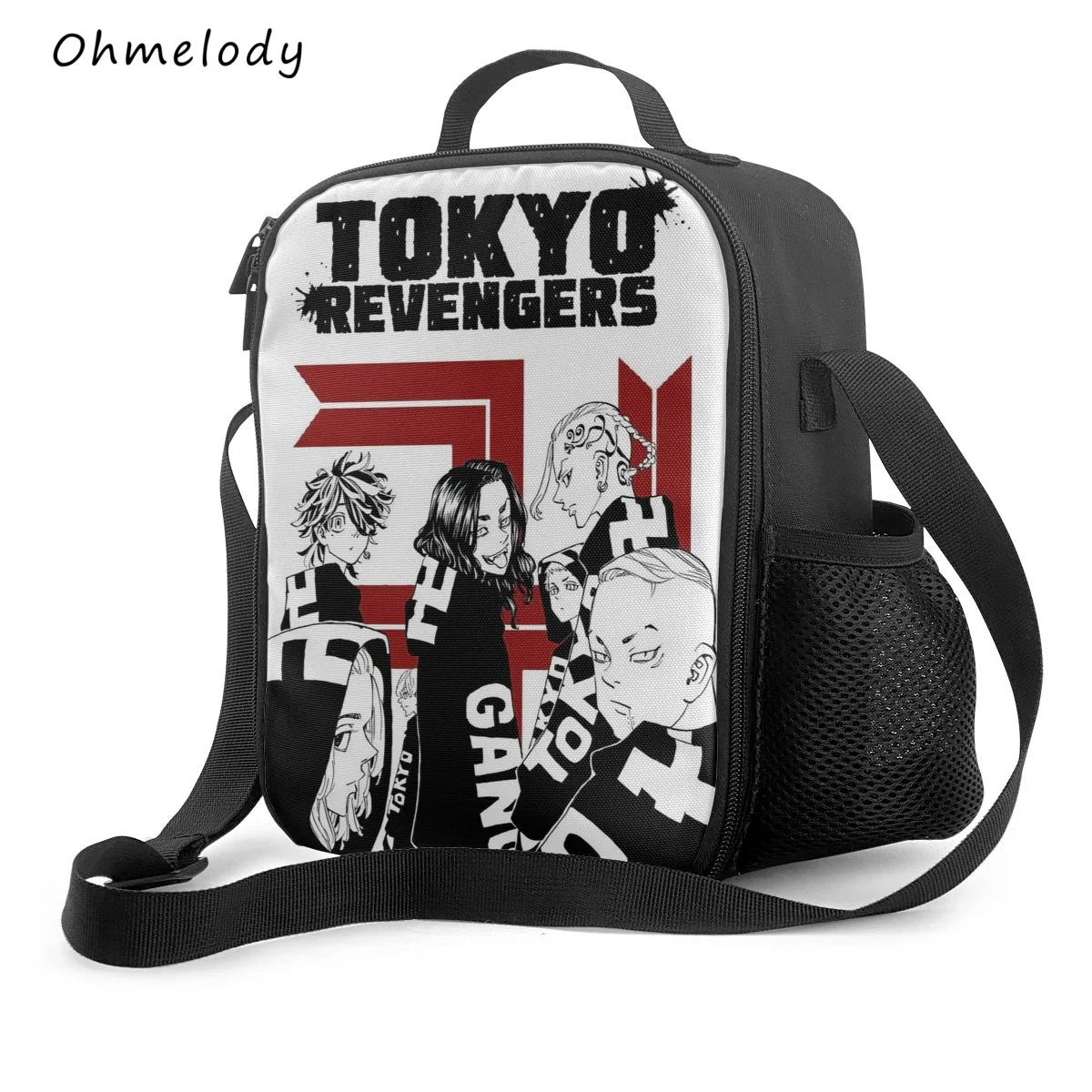 Toyko Avengers Children School Lunch Bags Anime Cartoon Crossbody Bags Insualted Cooler Lunch Box for Boys Girls
Toyko Avengers Children School Lunch Bags Anime Cartoon Crossbody Bags Insualted Cooler Lunch Box for Boys Girls