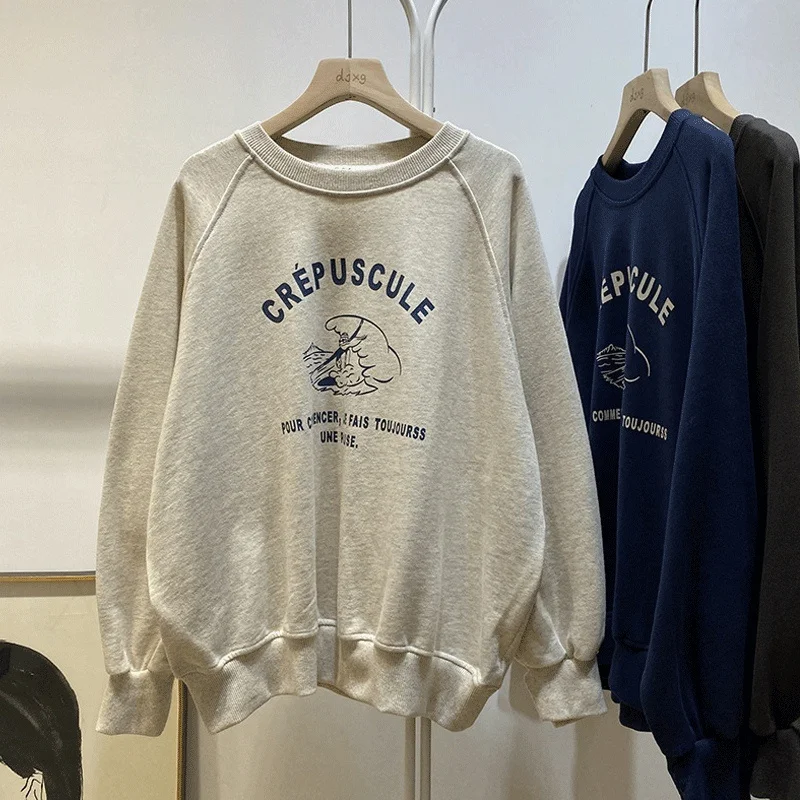 American Retro Gray Sweater Women 'S Autumn And Winter Thin Loose BF Idle Style Oversize Pullover Ins Fashion
American Retro Gray Sweater Women 'S Autumn And Winter Thin Loose BF Idle Style Oversize Pullover Ins Fashion