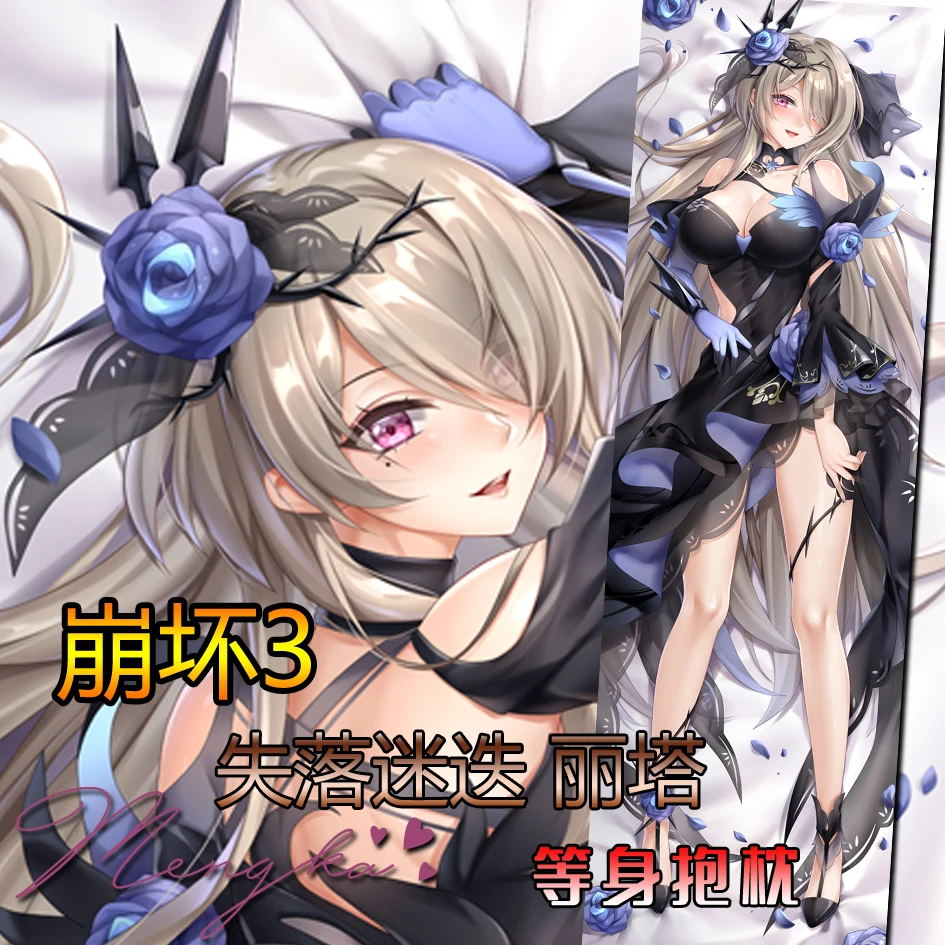 Anime Rita Rossweisse Honkai Impact 3 Cosplay Dakimakura 2WAY Hugging Body Pillow Case Otaku Cushion Cover Xmas Gifts
Anime Rita Rossweisse Honkai Impact 3 Cosplay Dakimakura 2WAY Hugging Body Pillow Case Otaku Cushion Cover Xmas Gifts