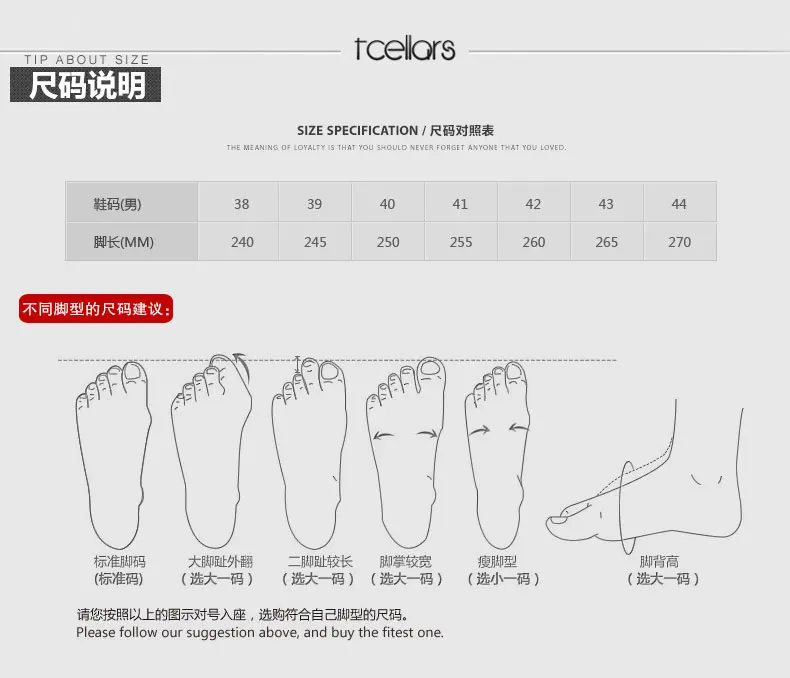 Disney Fashion Shoes, Leisure Sports Shoes, Heightening Running Shoes, Shock Absorption Full-length Air Cushion Men's Shoes
Disney Fashion Shoes, Leisure Sports Shoes, Heightening Running Shoes, Shock Absorption Full-length Air Cushion Men's Shoes