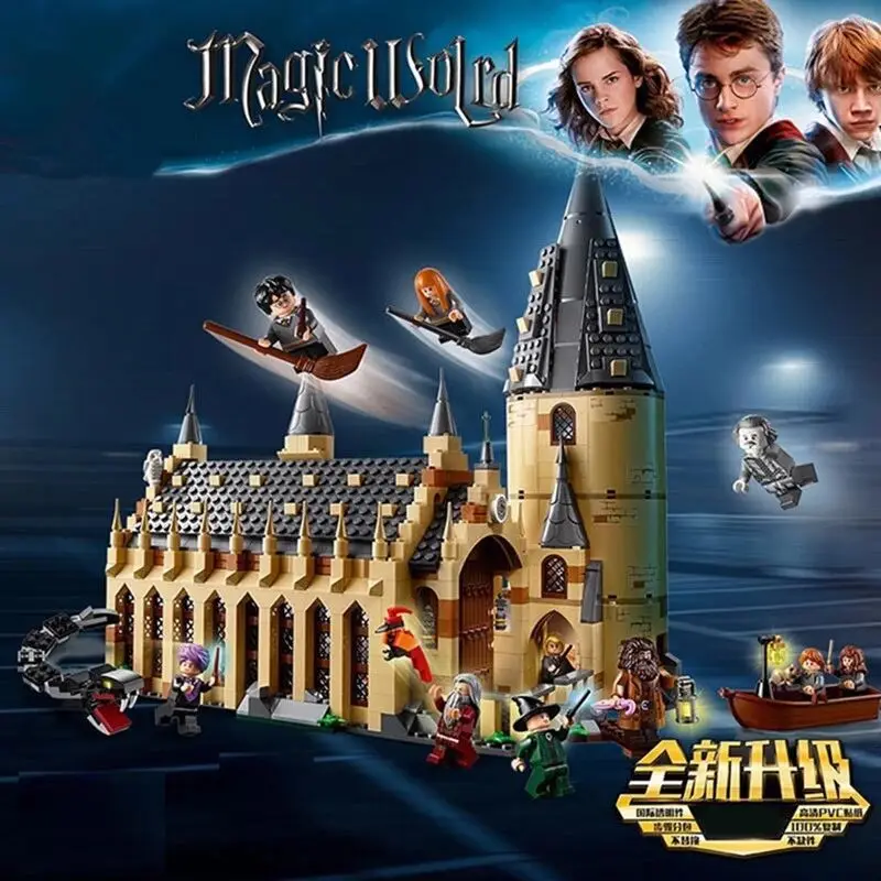 Harris Magic Castle Great Hall Building Blocks Brick Cartoon Action Figure Toys Brain Game Model Anime Gifts
Harris Magic Castle Great Hall Building Blocks Brick Cartoon Action Figure Toys Brain Game Model Anime Gifts