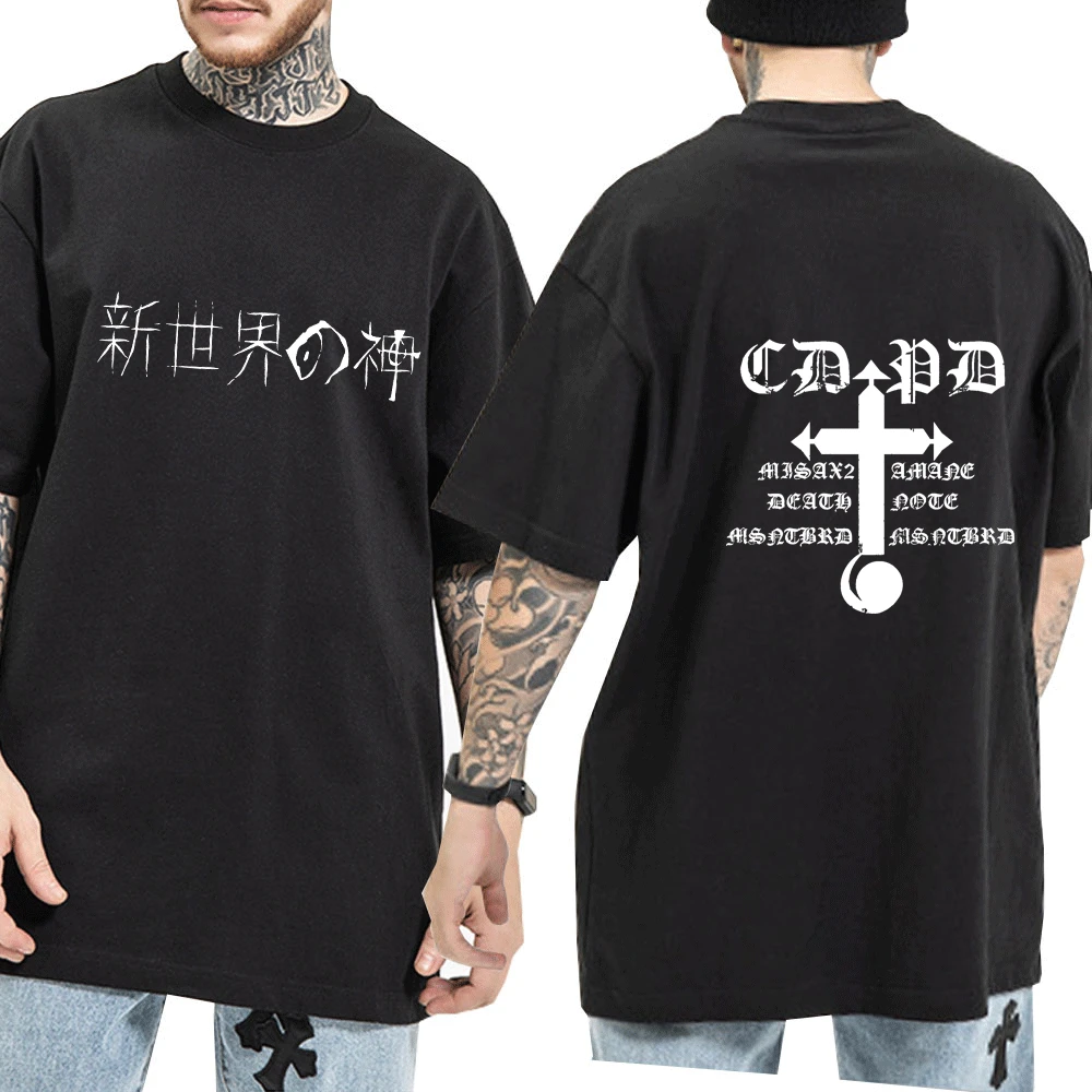 God of The New World T Shirt Men Death Note Print T-shirt Man Women Shinigami Anime Japanese Streetwear Black Short Sleeves Tees
God of The New World T Shirt Men Death Note Print T-shirt Man Women Shinigami Anime Japanese Streetwear Black Short Sleeves Tees