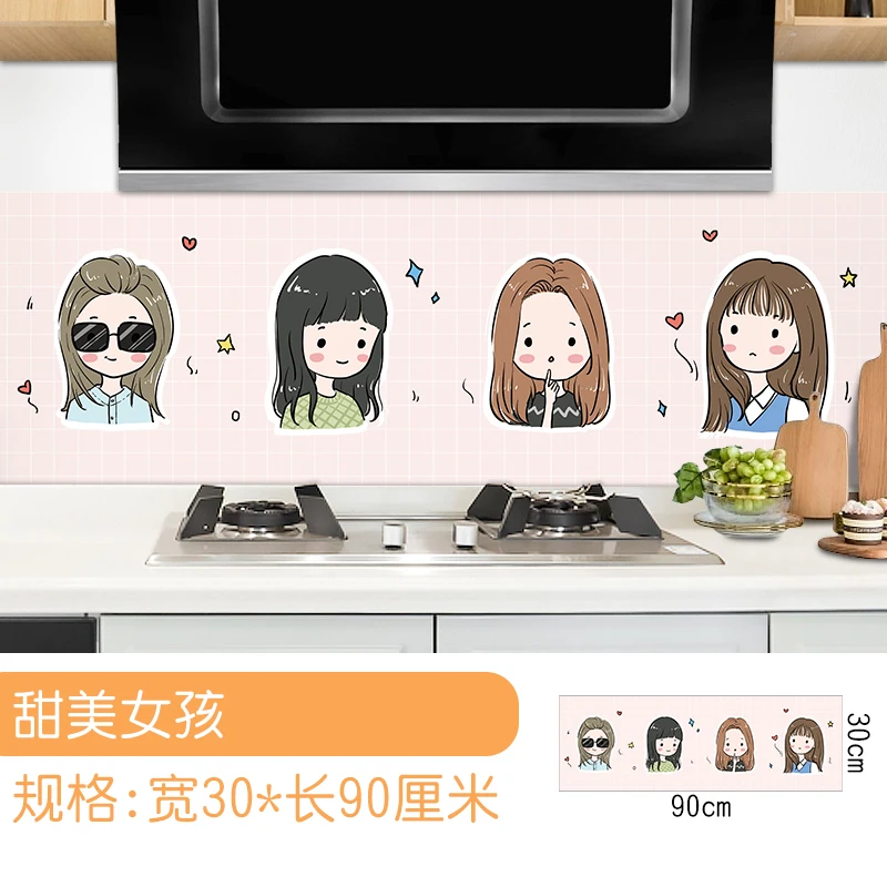 Transparent Wall Stickers Cartoon Character Kitchen Wallpaper Creative Waterproof High Temperature Cuisine Home Supplies EF50QT
Transparent Wall Stickers Cartoon Character Kitchen Wallpaper Creative Waterproof High Temperature Cuisine Home Supplies EF50QT