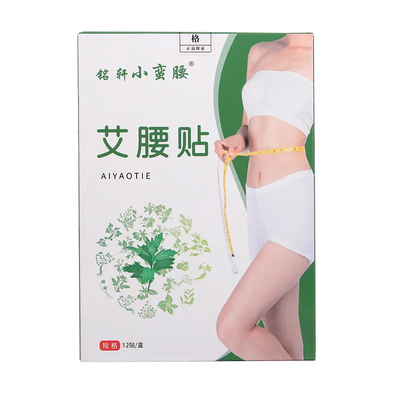 CN Health 12 stickers/box AI Waist Paste Small Waist Beauty Waist Paste Free Shipping
CN Health 12 stickers/box AI Waist Paste Small Waist Beauty Waist Paste Free Shipping