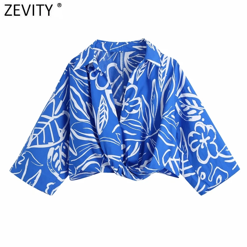 Женская модная короткая рубашка Zevity с цветочным принтом, женская блузка-кимоно с асимметричным подолом и завязками, шикарные укороченные б...
Женская модная короткая рубашка Zevity с цветочным принтом, женская блузка-кимоно с асимметричным подолом и завязками, шикарные укороченные б...