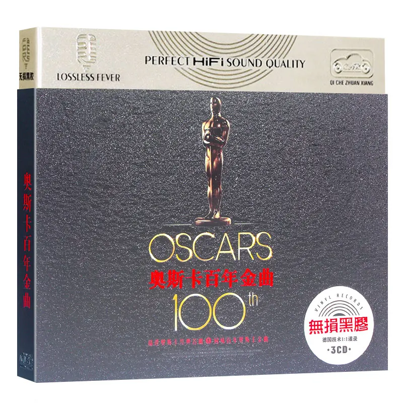 Pop Music CD Disc Set Europe America English Oscars Classic Music Songs Album Collection 12cm Vinyl Records 3 CD Disc Set
Pop Music CD Disc Set Europe America English Oscars Classic Music Songs Album Collection 12cm Vinyl Records 3 CD Disc Set