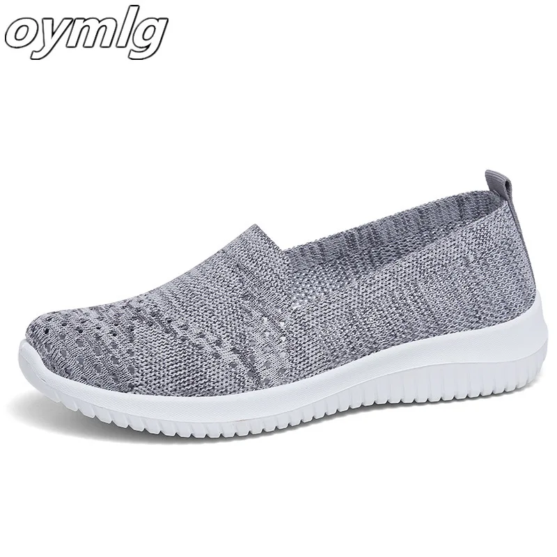 Summer flying woven mesh shoes female middle-aged and old mother shoes breathable casual mesh shoes cloth shoes women's shoes
Summer flying woven mesh shoes female middle-aged and old mother shoes breathable casual mesh shoes cloth shoes women's shoes