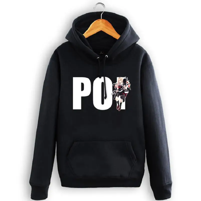 High-Q Unisex Kantai Collection Yudachi Cotton Hooded Hoodie Jacket Coat Sweatshirt Pullovers
High-Q Unisex Kantai Collection Yudachi Cotton Hooded Hoodie Jacket Coat Sweatshirt Pullovers