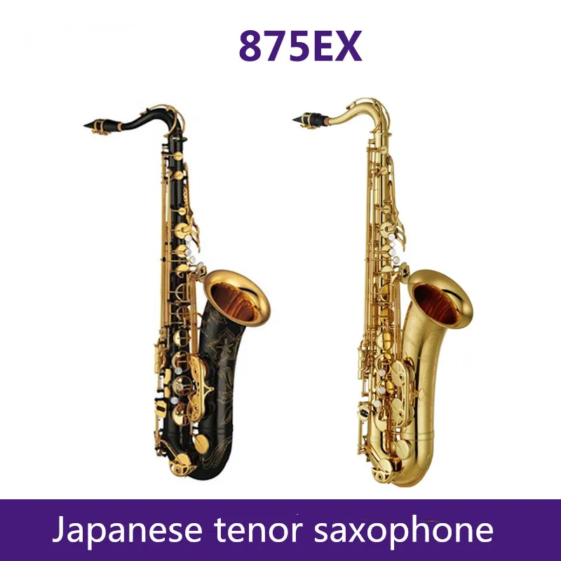 Японский тенор 875EX плоский B саксофон золотой лак Саксофон падающий E Sax