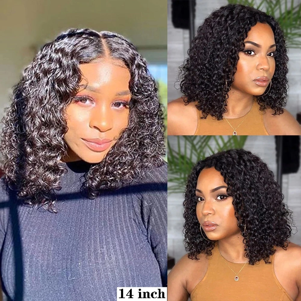 Brazilian Kinky Curly Short Bob Human Hair Wigs For Women 4x4 Lace Closure Wigs 150% Density Short T Part Lace Frontal Bob Wig
Brazilian Kinky Curly Short Bob Human Hair Wigs For Women 4x4 Lace Closure Wigs 150% Density Short T Part Lace Frontal Bob Wig